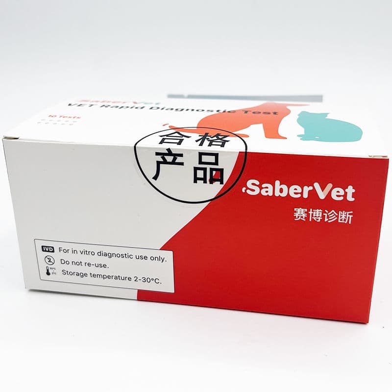 SaberVet RAB Ag product image