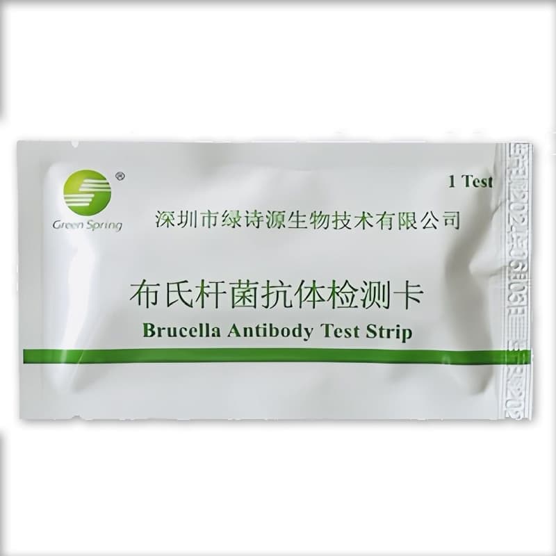Brucella Antibody Test Strip A