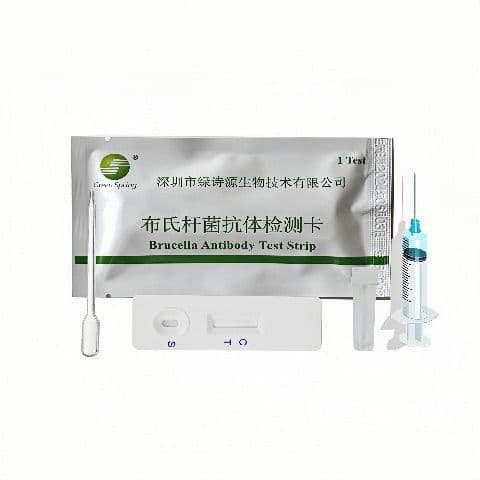 Brucella Antibody Test Strip D