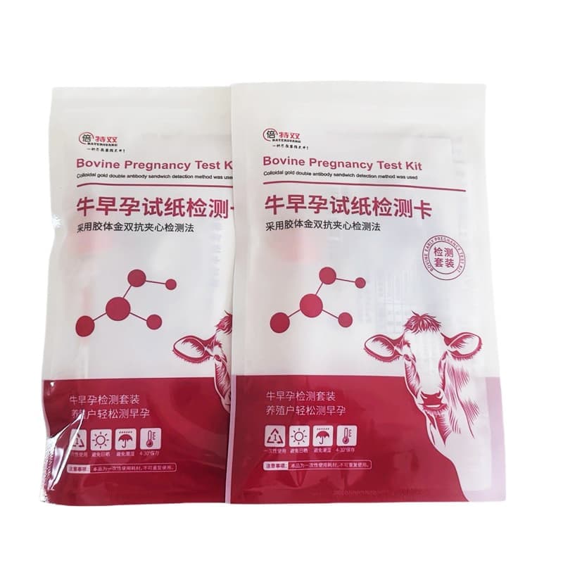 Bst Bovine Pregnancy Test C