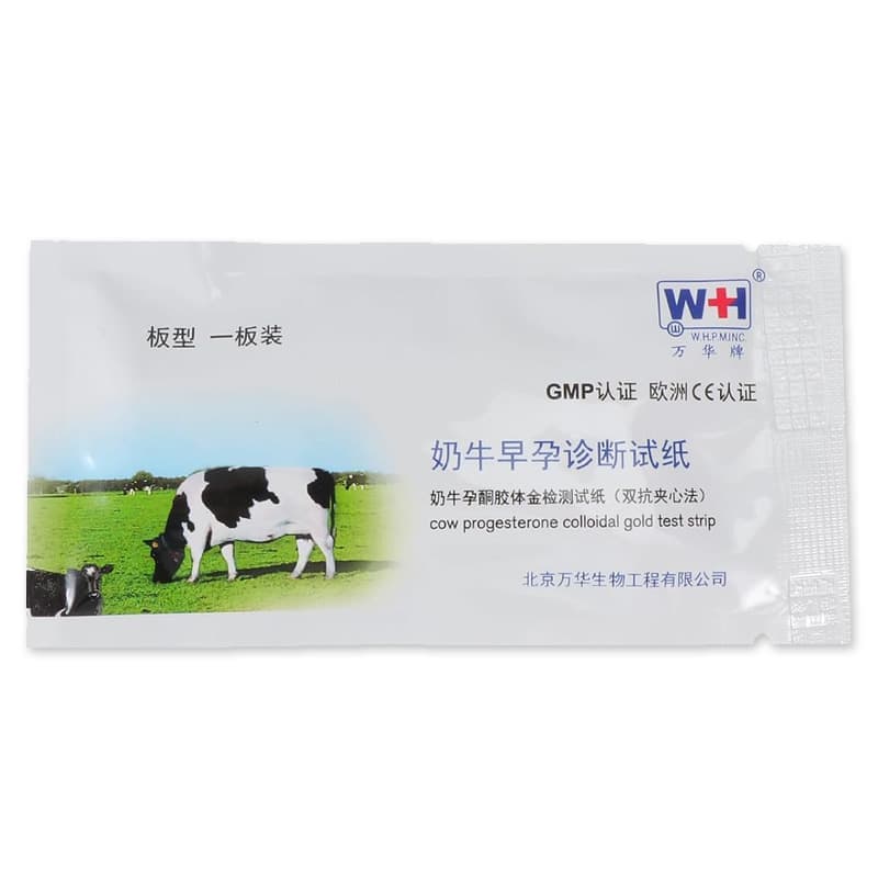 Wh Cow Pregnancy Test Kit A
