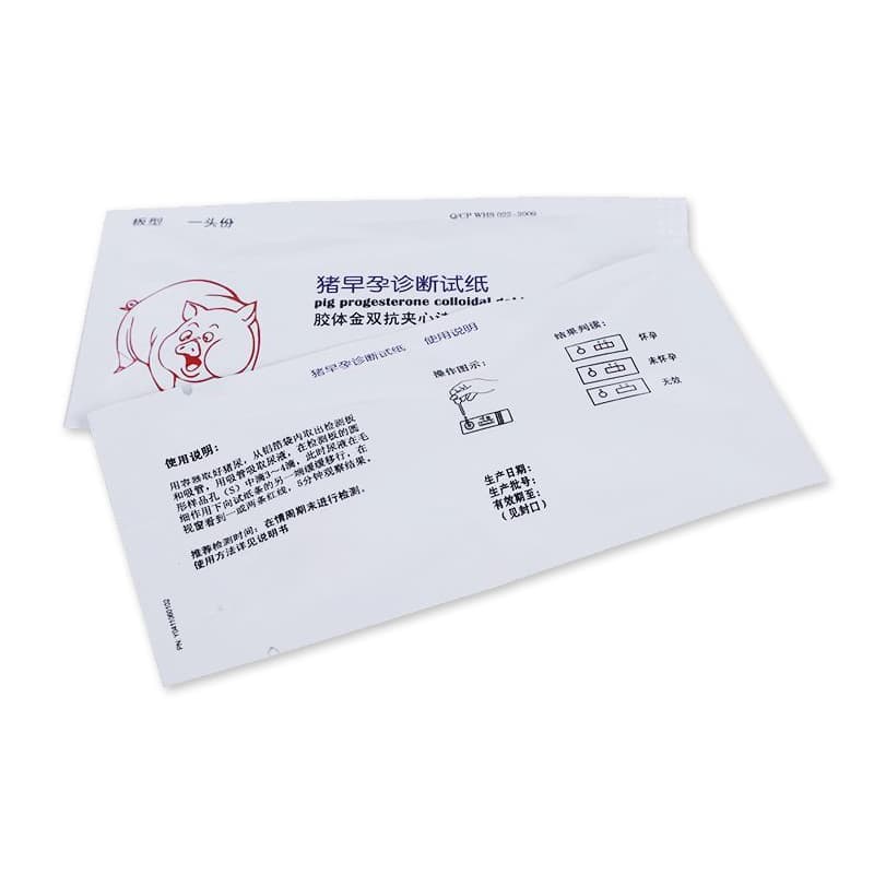 Wh Pig Pregnancy Test Kit A