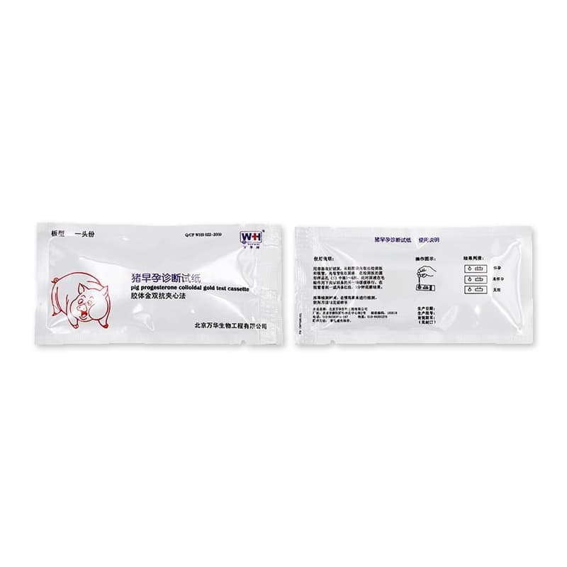 Wh Pig Pregnancy Test Kit B