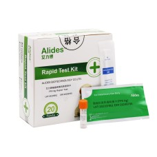 Alides FPV Ag
