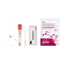 BTS Bovine Pregnancy Test Kit