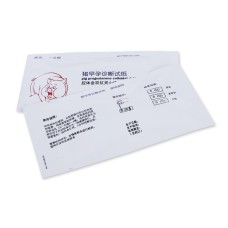 WH Pig Pregnancy Test Kit