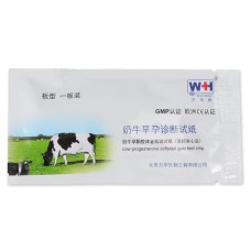 WH Cow Pregnancy Test Kit