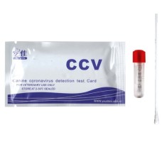 Yijia CCV